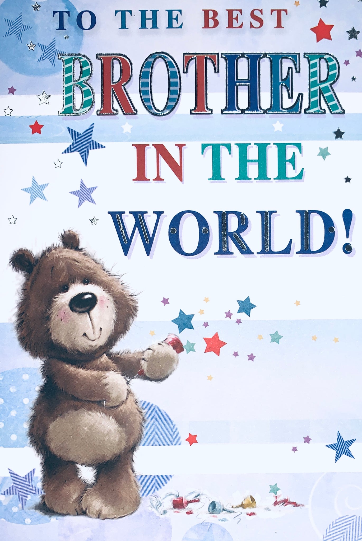 Brother birthday card- cute bear