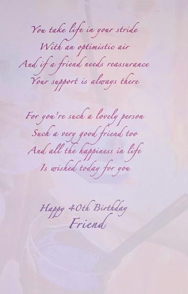 Friend 40th birthday card sentimental verse
