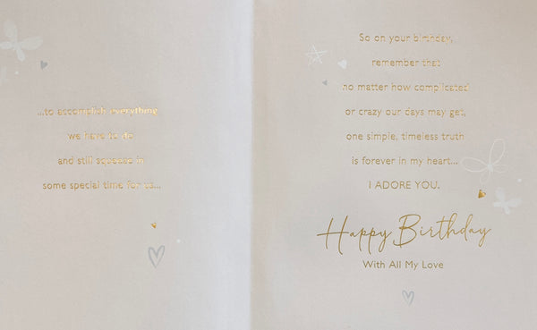 Wife birthday card butterflies and gems with long verse