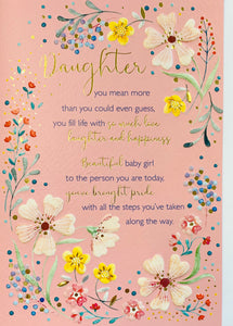 Daughter birthday card - sentimental verse