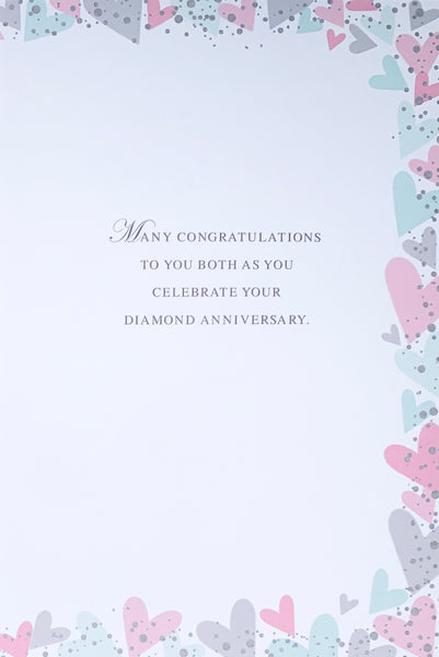 Anniversary Diamond