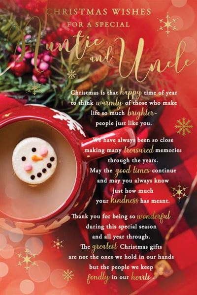 Auntie and Uncle Christmas card - sentimental verse