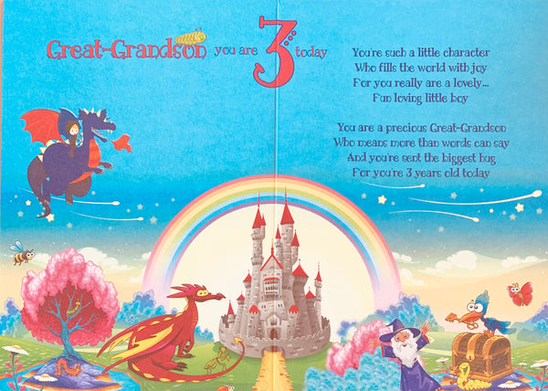 Great-Grandson 3rd birthday card - knights and dragons