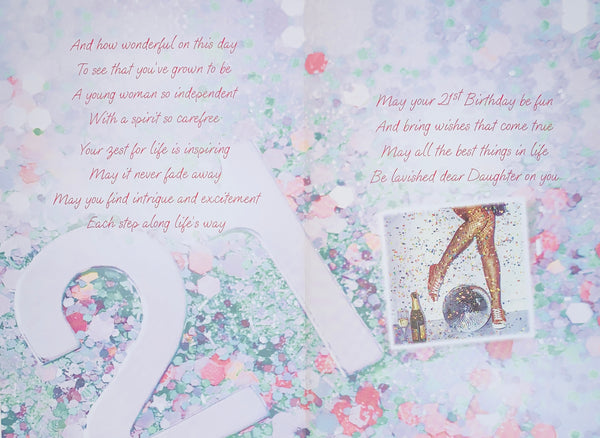 Daughter 21st birthday card - sentimental verse
