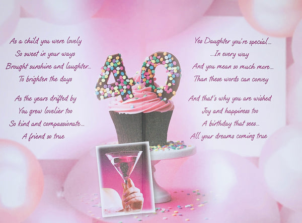 Daughter 40th birthday card - beautiful verse
