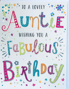 Auntie birthday card - modern text
