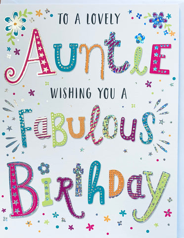 Auntie birthday card - modern text