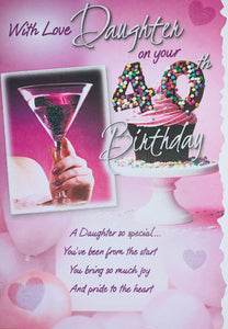 Daughter 40th birthday card - beautiful verse