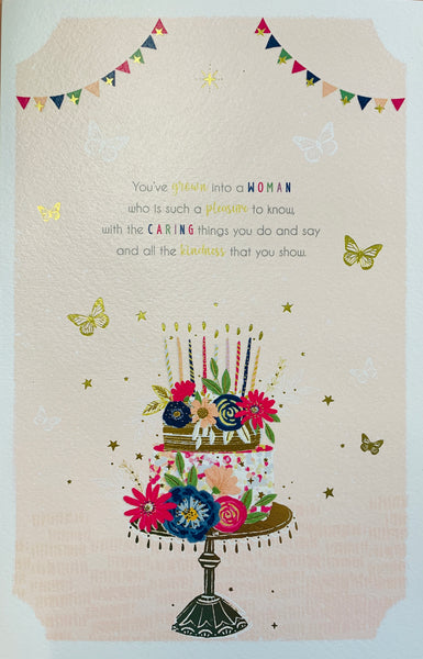Daughter 18th birthday card - balloons and butterflies