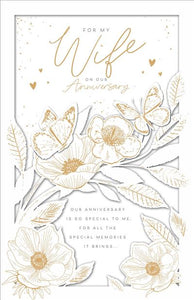 Luxury Wife anniversary card gold flowers and butterflies