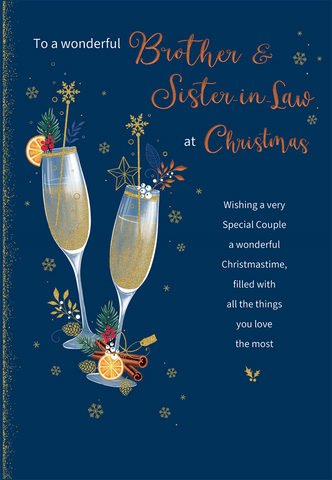 Brother and Sister-in-law Christmas card - Xmas cocktails