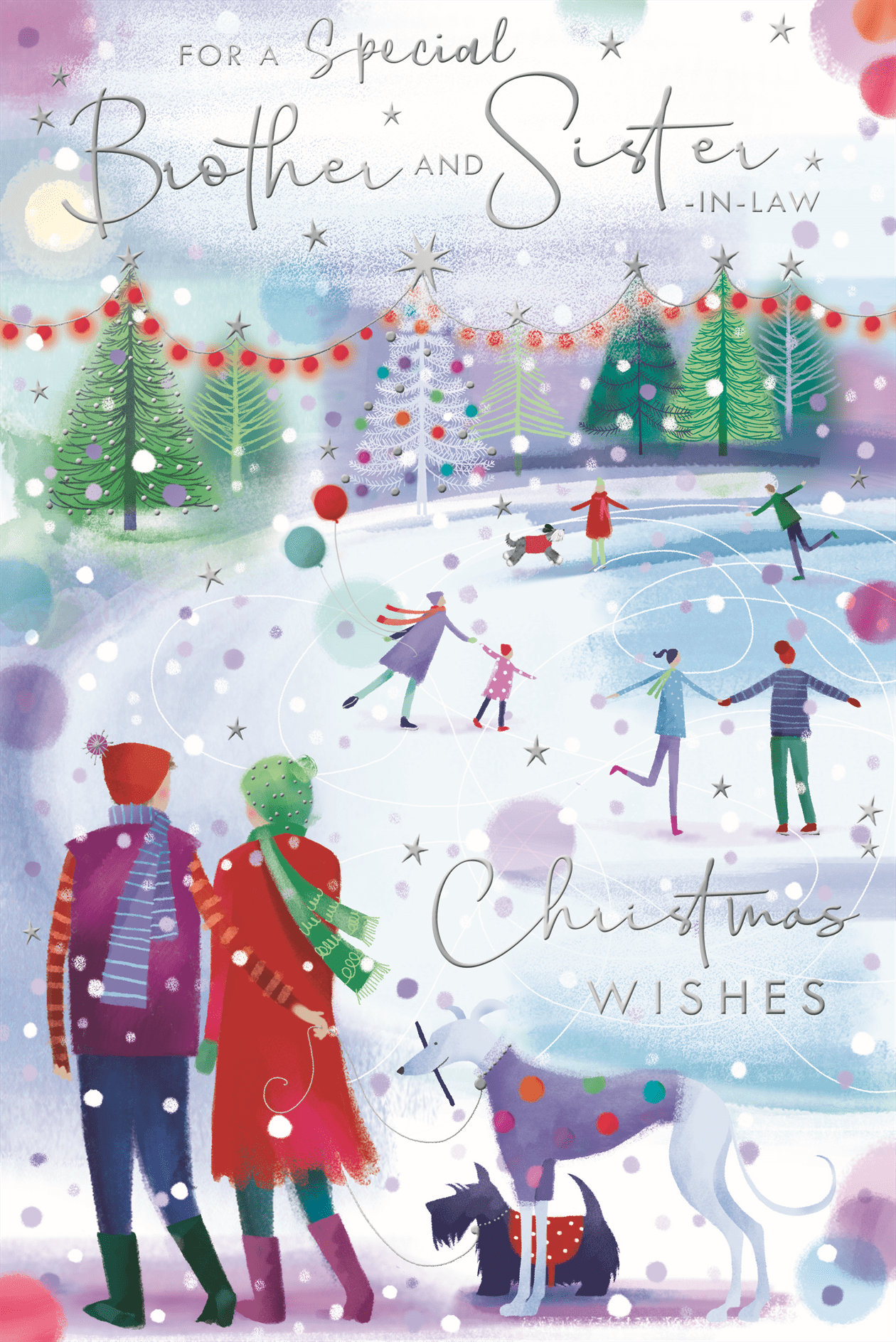 Brother and Sister-in-law Christmas card - festive scene