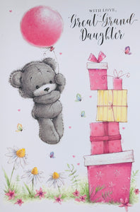 Great Granddaughter birthday card - cute bear and balloon