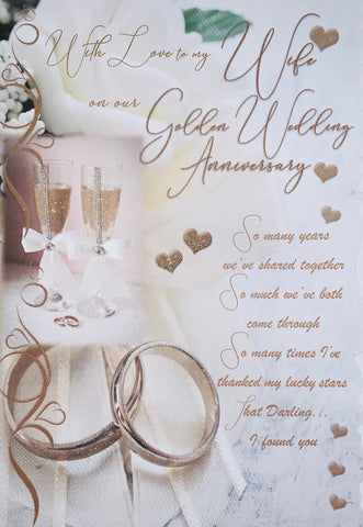 Wife golden anniversary card- long sentimental verse
