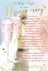 Your wedding anniversary card - sentimental verse