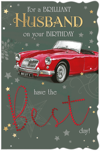 Husband birthday card - classic car e type jaguar