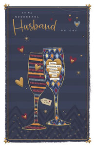 Husband anniversary card- anniversary drinks