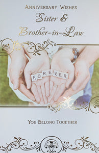Sister and Brother-in-law anniversary card-Perfect thoughts