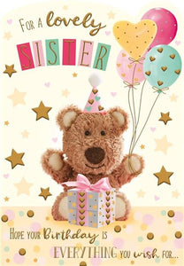 Sister birthday card - cute bear and birthday balloons