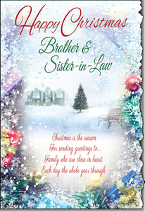 Brother and Sister-in-law Christmas card - sentimental verse