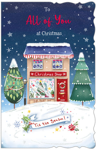 To all of you Christmas card - cute Christmas shop