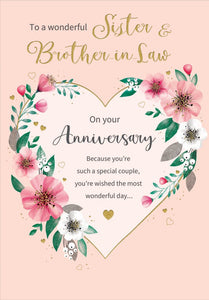 Sister and Brother-in-law anniversary card