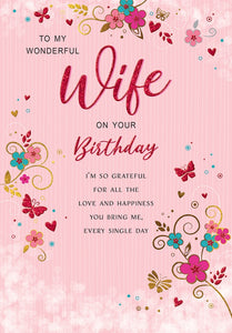 Wife birthday card- bright flowers and butterflies