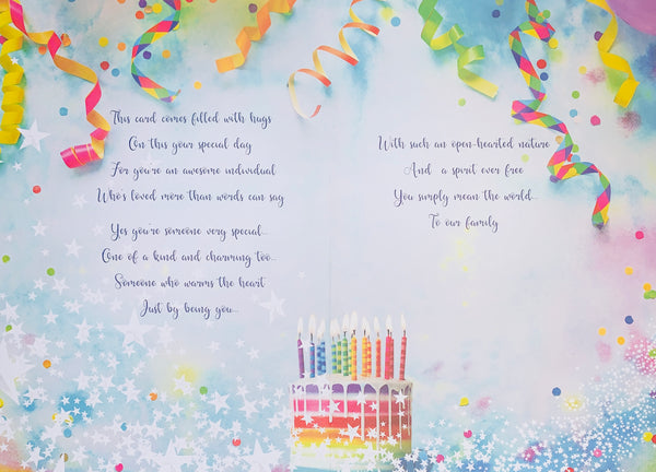 Gender neutral birthday card from parents