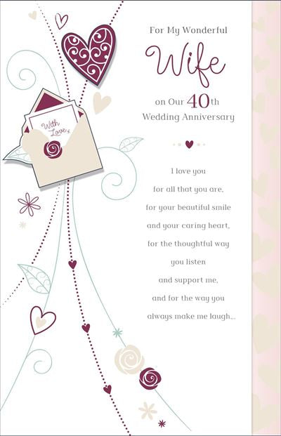 Wife Ruby anniversary card- long verse