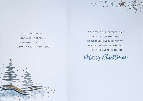 Brother Christmas card - modern Xmas trees