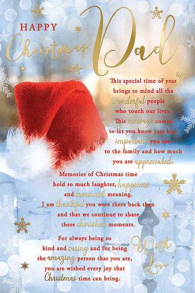 Dad Christmas card - sentimental verse