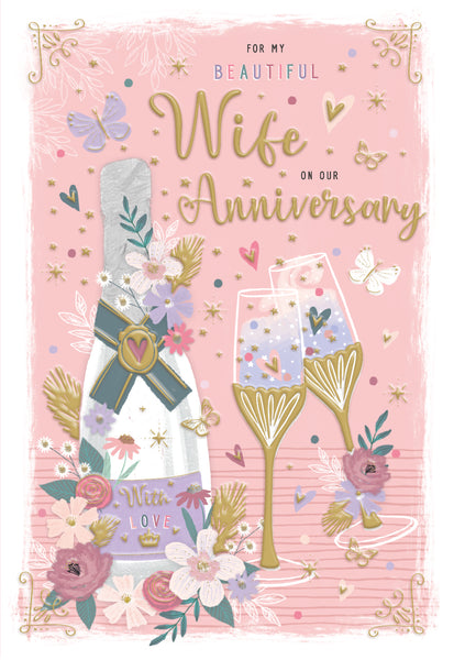 Wife wedding anniversary card - celebration drinks