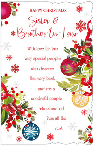 Sister and Brother-in-law Christmas card - Xmas baubles