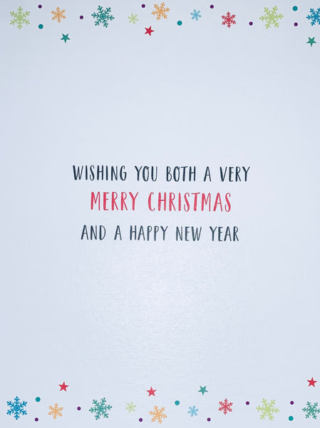 Auntie and Uncle Christmas card - modern Xmas tree