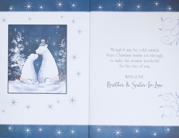 Brother and Sister-in-law Christmas card - cute polar bears
