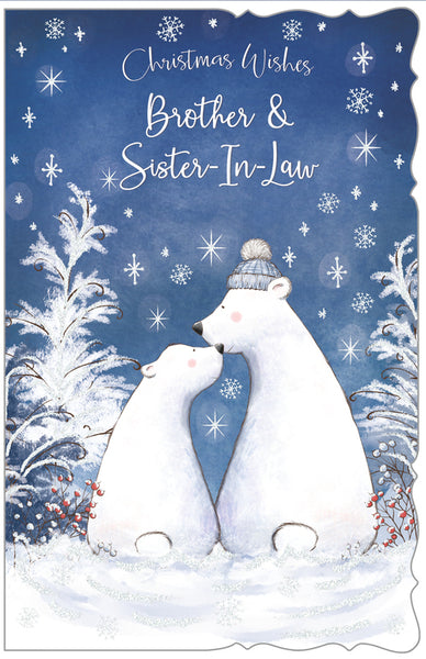 Brother and Sister-in-law Christmas card - cute polar bears