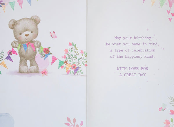 Auntie birthday card - cute bear with bunting