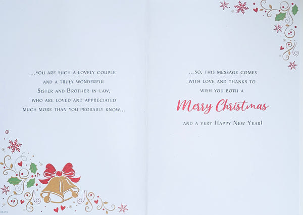 Sister and Brother-in-law Christmas card- modern Xmas bells and holly