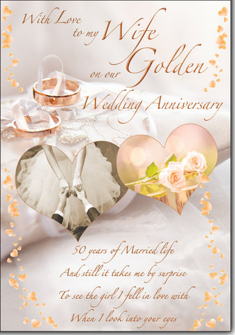 Wife golden anniversary card - sentimental verse