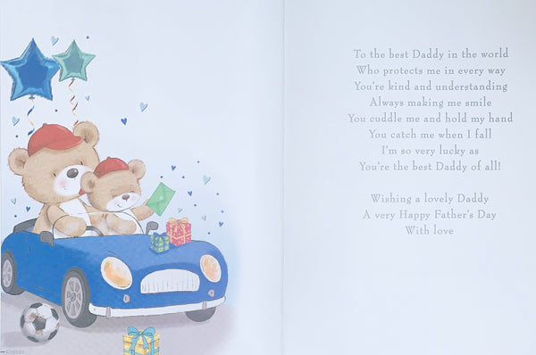 Daddy Father’s Day card cute bears in blue car